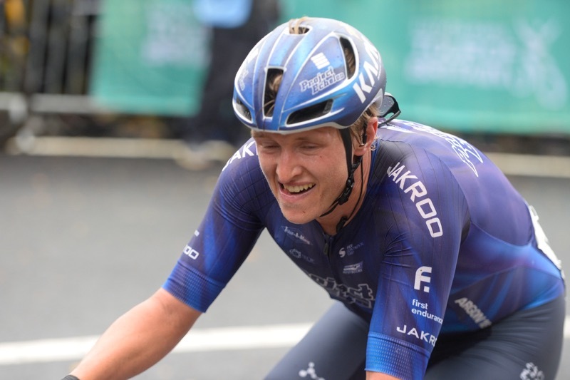 Other image for Peacock unveils £15m boost on Tour of Britain day